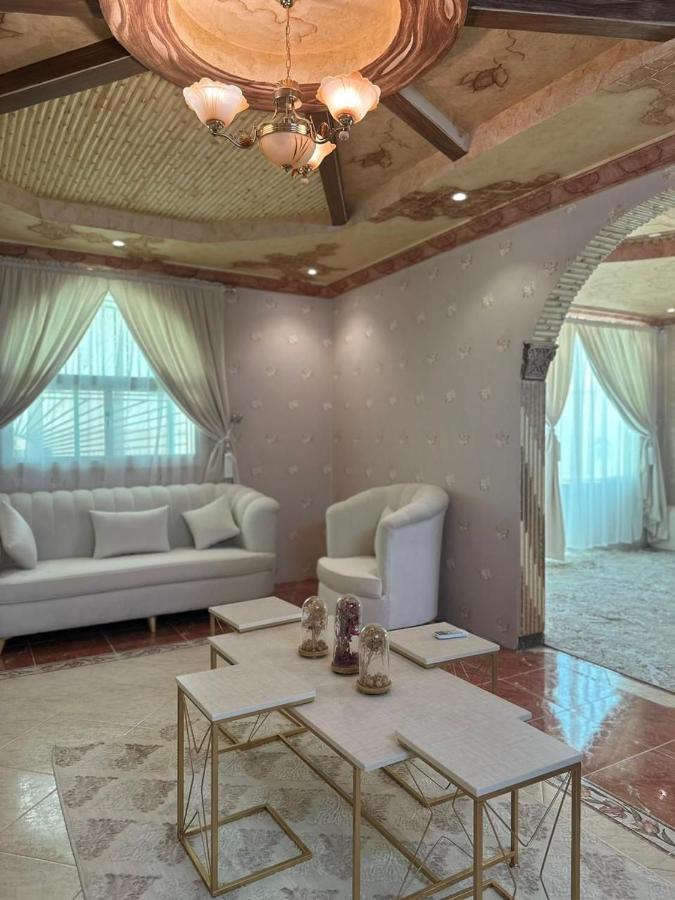 Alamjed شقة *