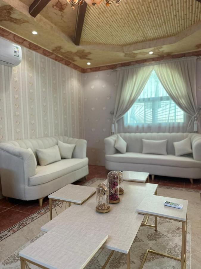 Alamjed شقة *